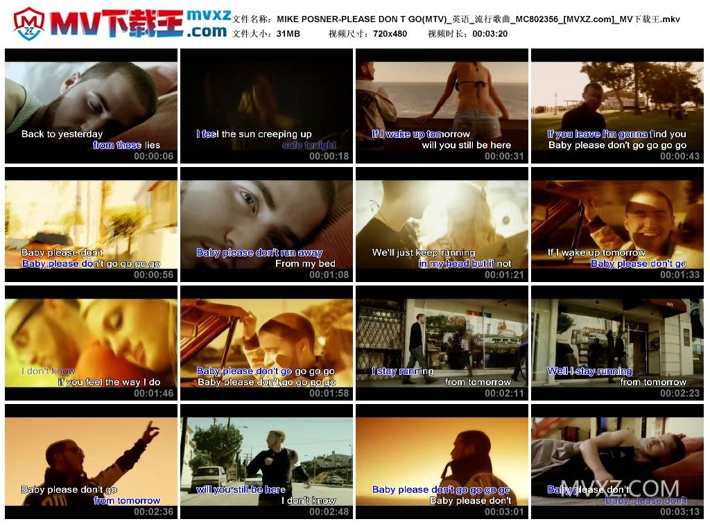MIKE POSNER-PLEASE DON T GO(MTV)_英语_流行歌曲_MC802356